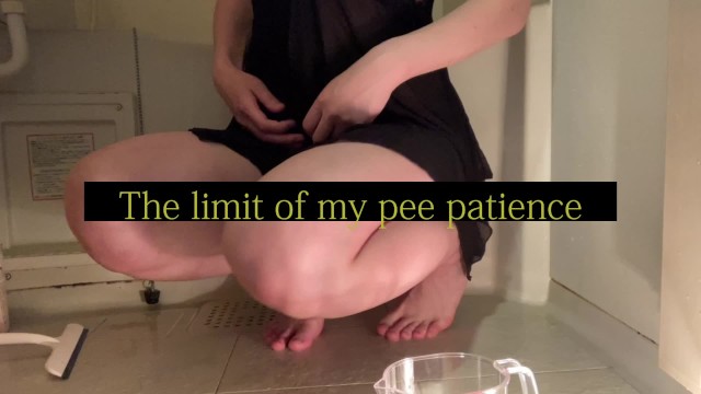 The limit of my pee patience