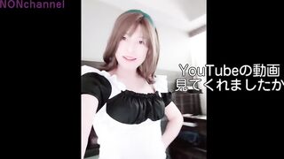 YouTube linked project????Dirty masturbation with extra thick dildo???? Non-chan (Married woman-like)
