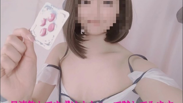 I had an amazing clitoral orgasm after taking Viagra for women. Japanese amateur private video