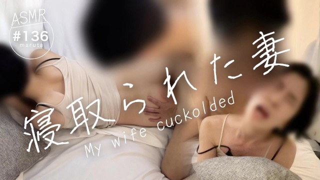 [Cuckold Wife] “Your cunt for ejaculation anyone can use!" Came out cheating on husband's friend...