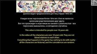 All sex scenes from the game - Deviant Anomalies, Part 4