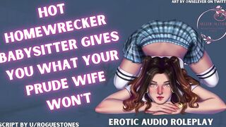 Secret Slut College Girl Babysitter Sucks Your Cock When Your Wife Isn't Home | ASMR Audio Roleplay