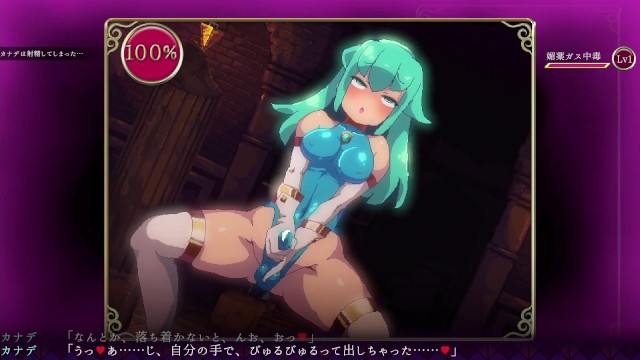 Mage Kanades Futanari Dungeon Quest Demo gameplay Women's love part 6