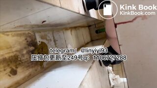 The girl excreted profusely in the toilet 52