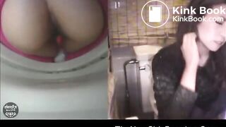 Japanese Western Toilet Bowlcam 50