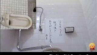 Japanese Floor Toilet 26