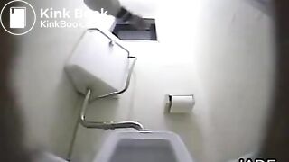 toilet pov