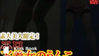 Amateur Lingerie Poop - Scene P