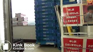 Japanese floor toilet urgency