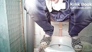 toilet squatting poop