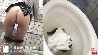 Asian Toilet View 4