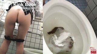 Asian Toilet View 4