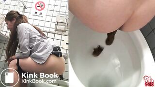 Asian Toilet View 4