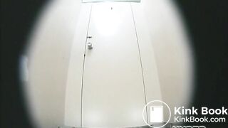 Multiview Jap toilet