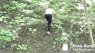 IN PARK!