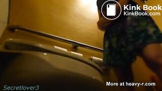 Eating Shit From Toilet Bowl