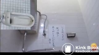 Japanese Floor Toilet 15