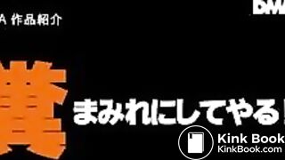 japanese lesbian scat 48