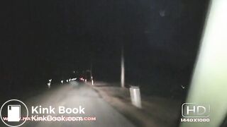 NSG poop night ootdhor