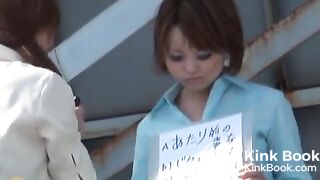 Japanese scat lesbian 876