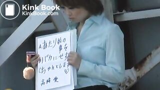 Japanese scat lesbian 876