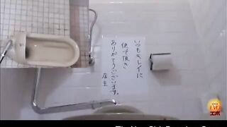 Japanese Floor Toilet 24