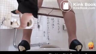 Japanese Floor Toilet 24