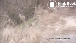 NSG pooping in front