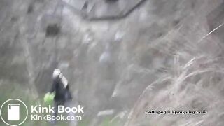 NSG pooping in front