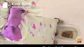 Japanese Floor Toilet 50