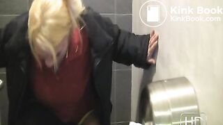 NSG very nice blond pooping natural public