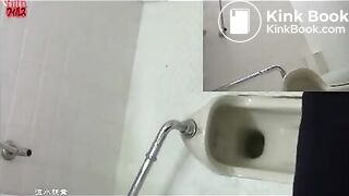 asian toilet blasting 3