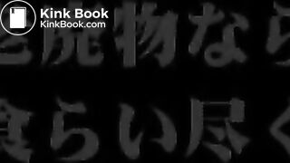 japanese lesbian scat 16