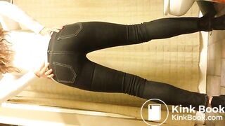 Jeans poop