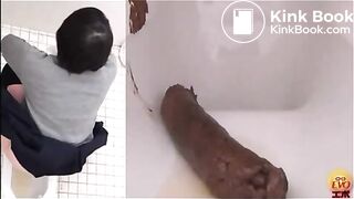 Asian Nice Healthy Log