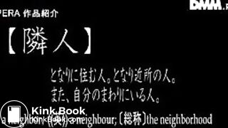 japanese lesbian scat 43