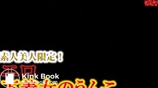 Amateur Lingerie Poop - Scene C