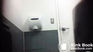 bathroom poop cam