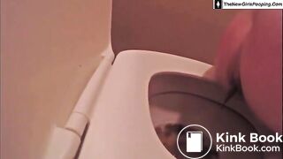 Girl Toilet Diarrhea