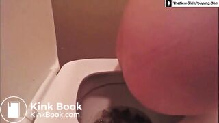 Girl Toilet Diarrhea