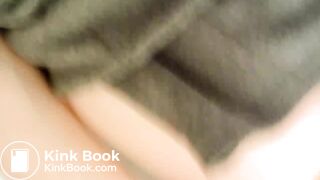 Katy Upskirt Panty Poop