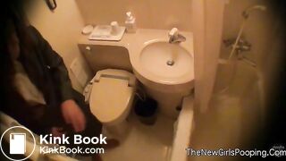 Japanese Western Toilet Bowlcam 23