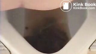 Japanese Diarrhea