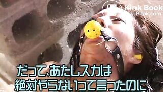 japanese lesbian scat 64