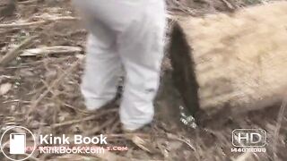 NSG long poop in foret