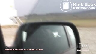 NSG eolienne hot ass pooping