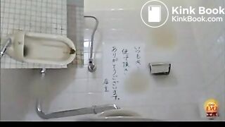 market toilet