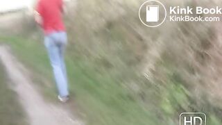 NSG very hot small pooping