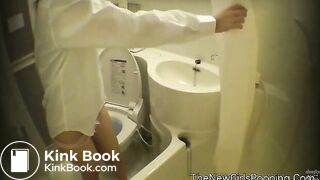 Japanese Western Toilet Bowlcam 31