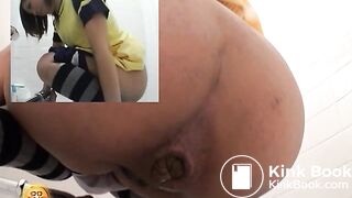 Asian Athlete Relief - Turd Struggle BIG